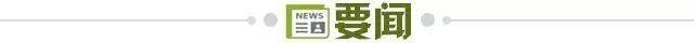 7acf6e94-af8c-475d-a312-03bc60963797.jpg@!img01