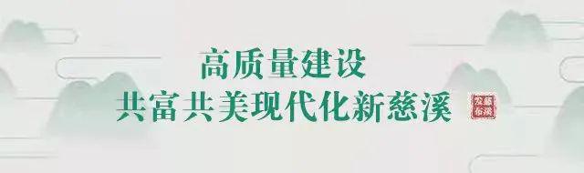 爱游戏体育科室-七连胜！宁波队，又赢了！